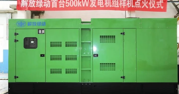 告别单一车用动力时代!一汽解放正式入局能源赛道,开启产业“双循环”新范式